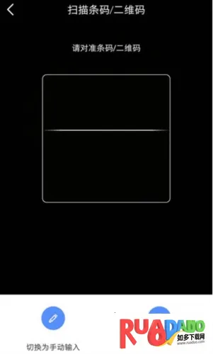 �׵�̶��ʲ�����(��ҵ�ʲ��ܼ�)