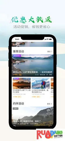 两步走2026官方正版