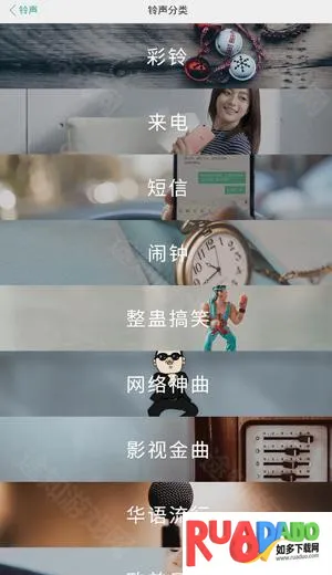 vivo主题商店2026下载安装