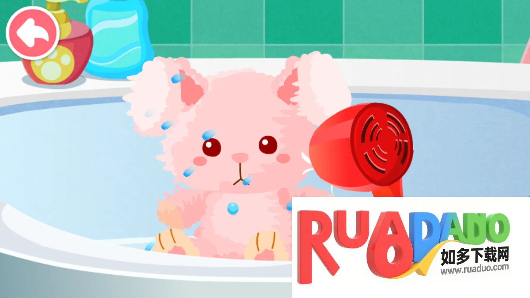 宝宝爱打扫(宝宝家务游戏) 宝宝爱打扫(宝宝家务游戏)