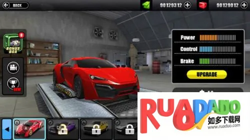 超级驾驶2026下载安装