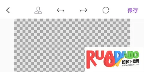 ProKnockout智能抠图(图像抠图软件)