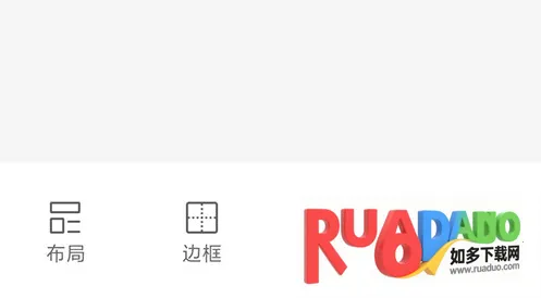 ProKnockout智能抠图(图像抠图软件)