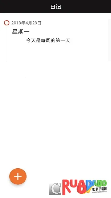 �����ռ�2026���°汾