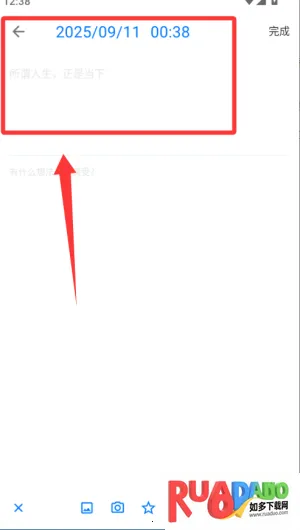 �����ռ�2026���°汾