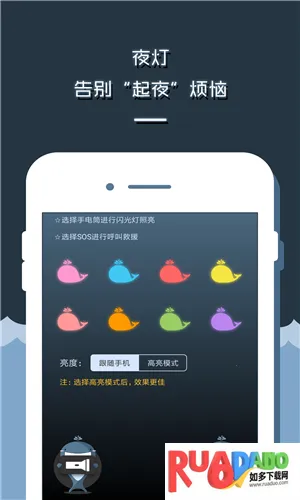 LED灯牌显示屏弹幕(LED弹幕显示软件)