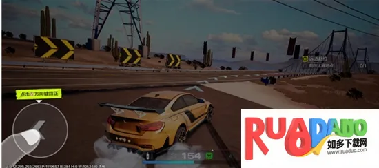 云极品飞车集结手游官方版