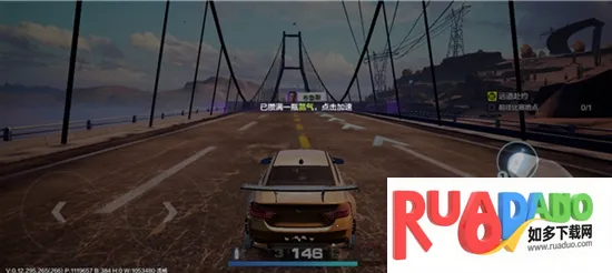 云极品飞车集结手游官方版