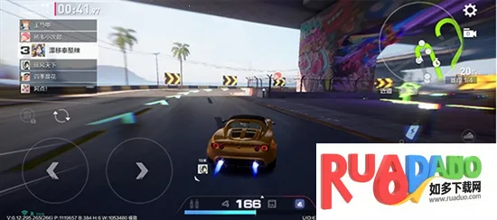 云极品飞车集结手游官方版