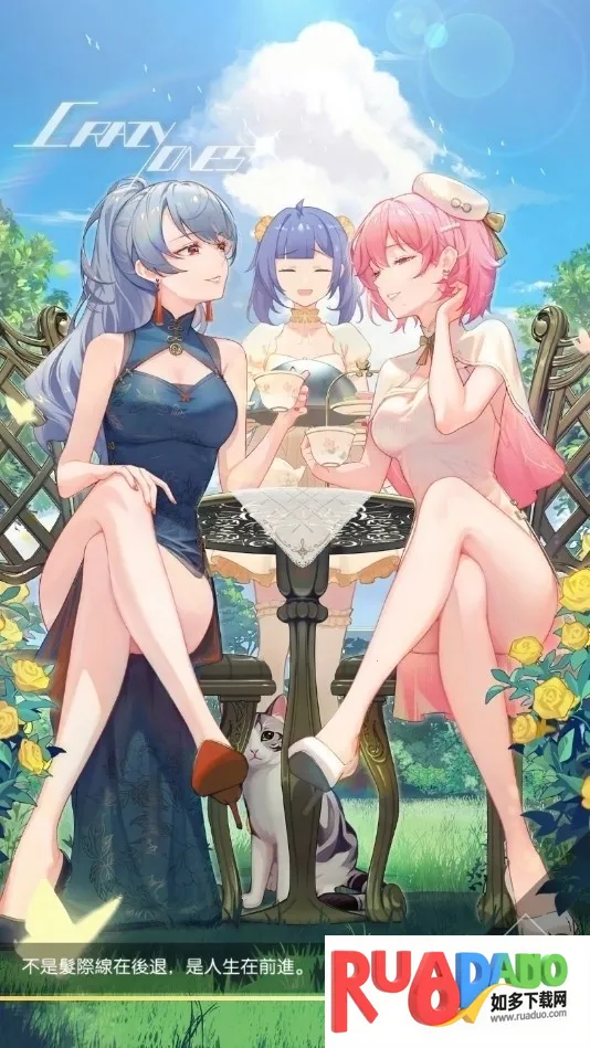 奇点物语2026下载