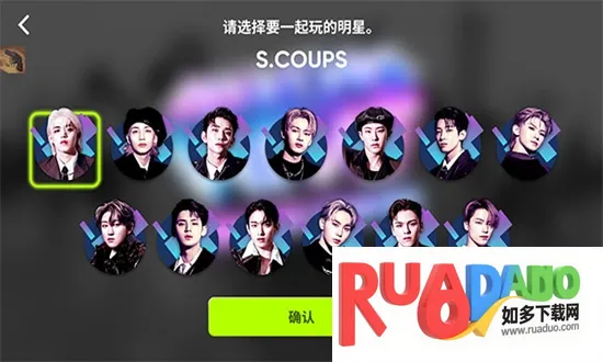 hybe音游rhythm hive(韩流音乐游戏)