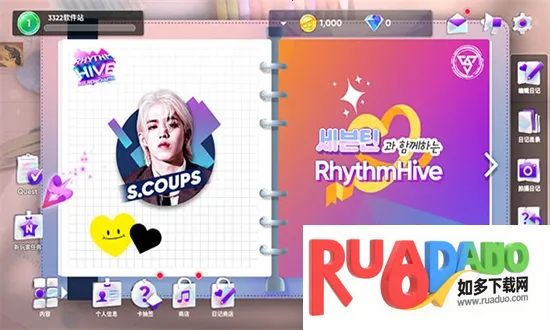 hybe音游Rhythm Hive官方最新版本2024