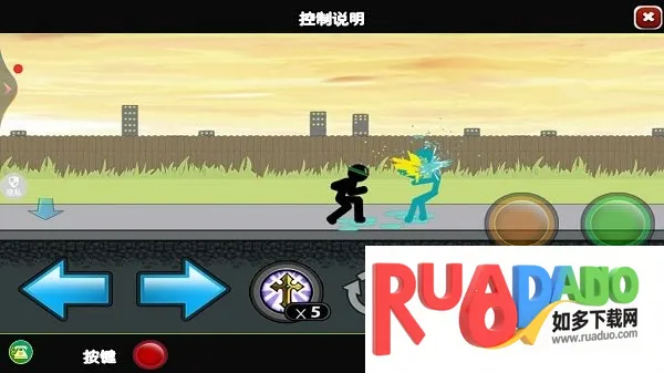 火柴人勇者(火柴人冒险游戏)