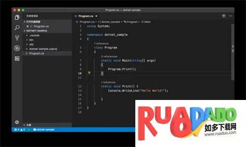 Vscode2026下载安装
