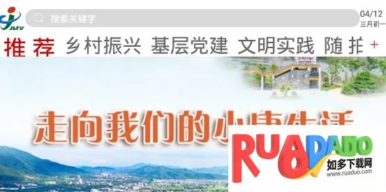 ���뷢����׿���ֻ���