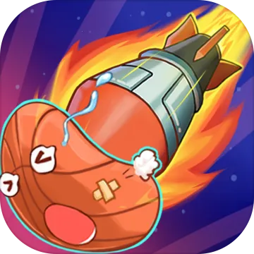 超时空篮球2026官方最新版本