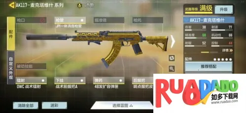 ʹ���ٻ�Խ�Ϸ�2026�ٷ�����