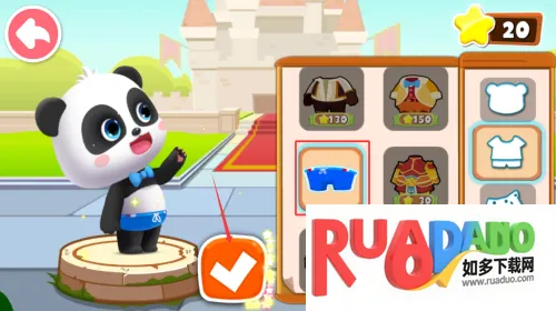 宝宝巴士奇妙逻辑冒险(儿童逻辑冒险游戏)