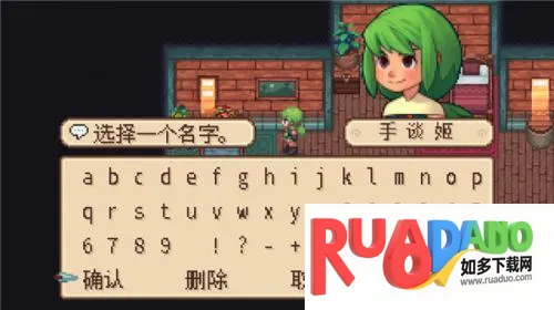 进化之地2026下载 进化之地2026下载