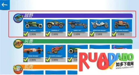 热力赛车(赛车竞速游戏) 热力赛车(赛车竞速游戏)