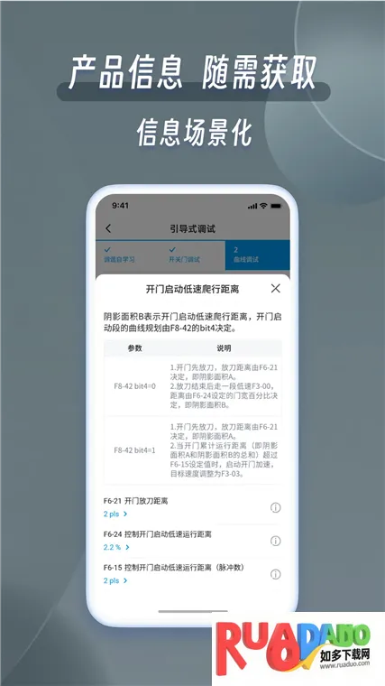 ����Ĭ��(��ͯѧϰ����)