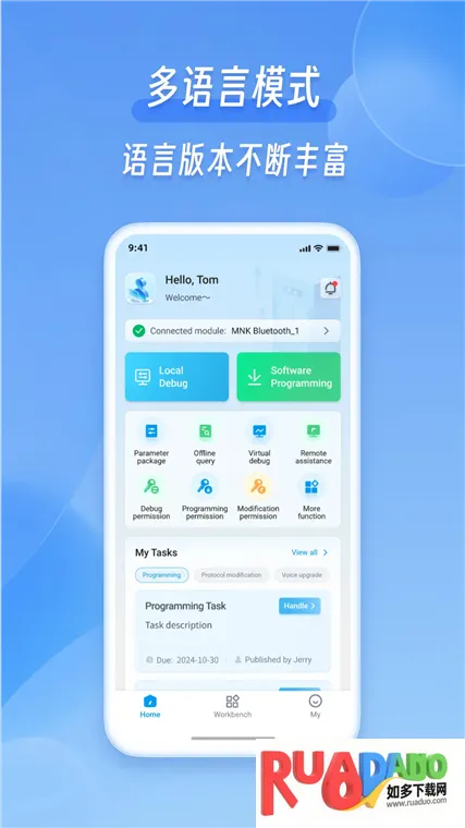 ����Ĭ��(��ͯѧϰ����)