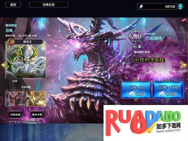 亘古幻想2026下载安装 亘古幻想2026下载安装