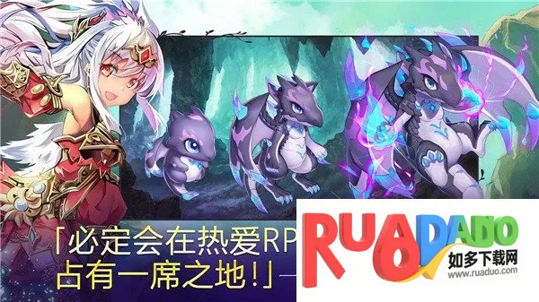 亘古幻想2026下载安装 亘古幻想2026下载安装