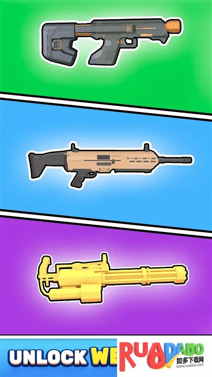 子弹进化(射击游戏玩法) 子弹进化(射击游戏玩法)