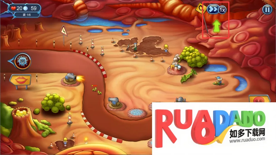 人体保卫战安卓版手机版