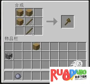 我的世界中国(沙盒游戏)