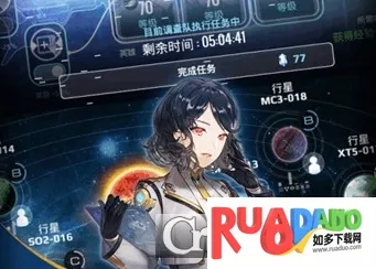 幽蓝边境2026官方正版 幽蓝边境2026官方正版