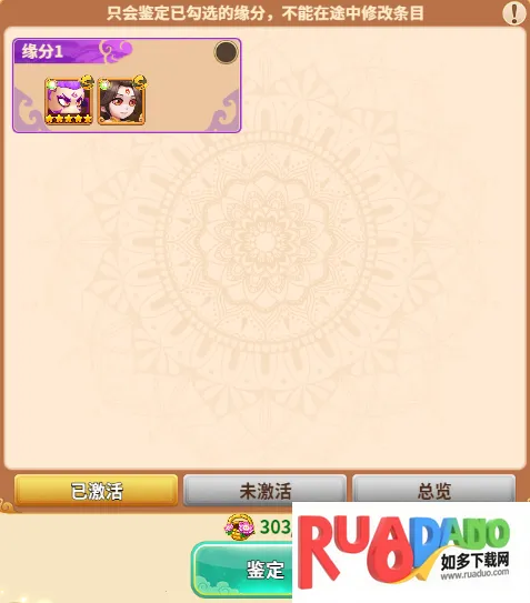 西游冒险(西游冒险游戏)