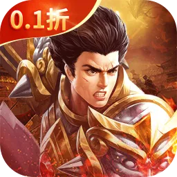 深渊突击(火影开箱游戏)