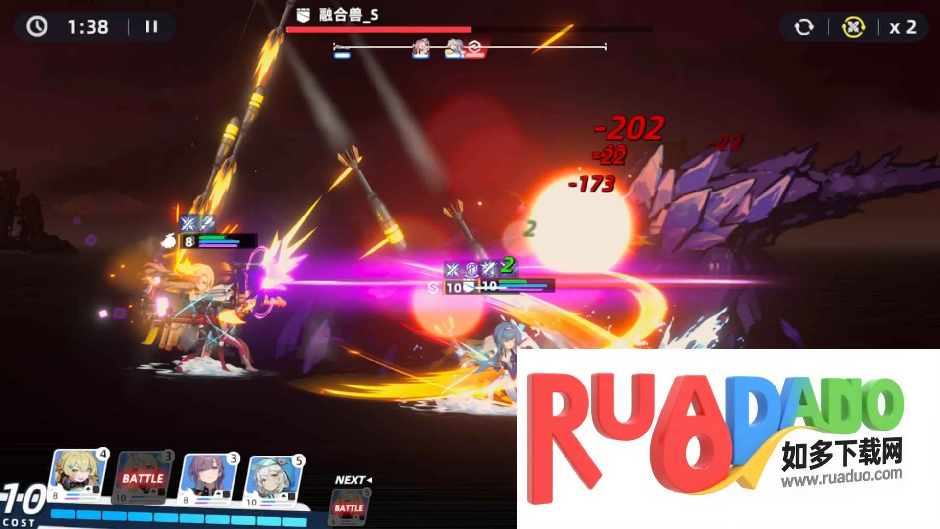 深鸢(舰娘战斗游戏) 深鸢(舰娘战斗游戏)