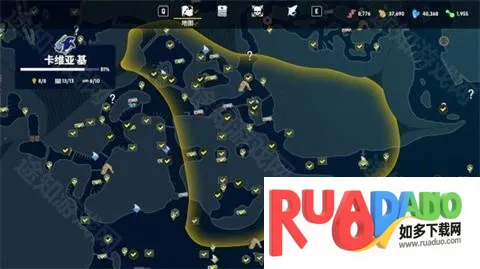 食人鲨直装2026下载