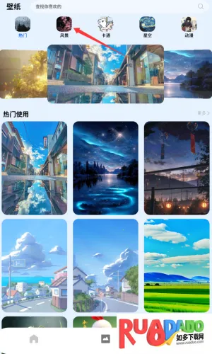 Color主题组件2026官方正版