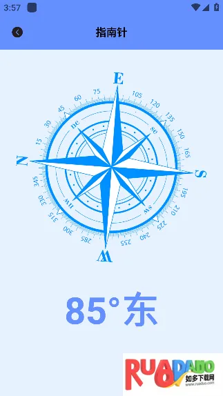 Color主题组件2026官方正版