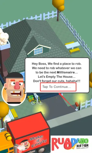 猛男搬家(搬家经营游戏)