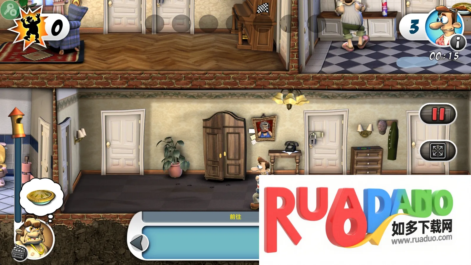 整蛊邻居地狱归来2026官方最新版本