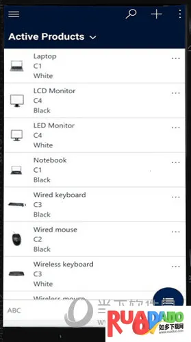 微软Power(移动办公软件)