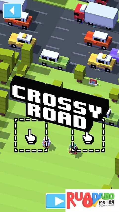 天天过马路(过马路休闲游戏)