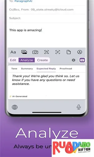 Paragraph最新手机版