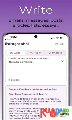 Paragraph最新手机版