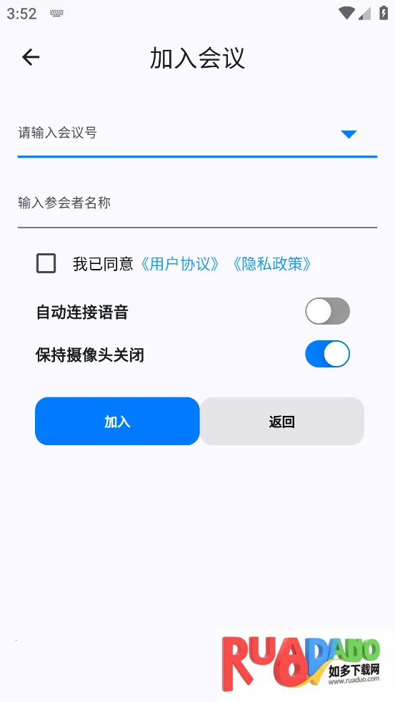 �ټѻ��������ֻ���