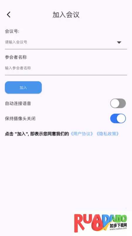 �ټѻ��������ֻ���