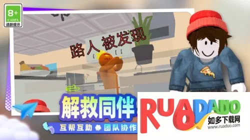 开心小镇大冒险