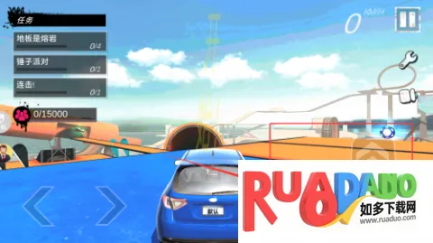 真实特技漂移 第4张图