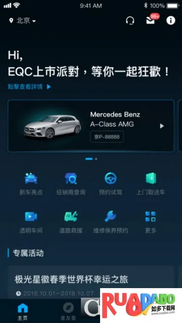 ÷����˹����