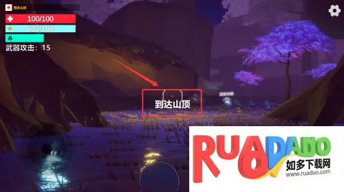 光莱姆的旅途(冒险动作游戏)